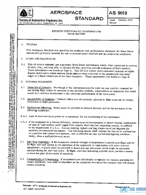 SAE AS8018 PDF