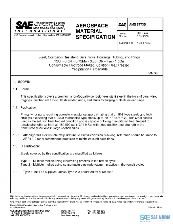 SAE AMS5773D PDF