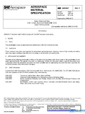 SAE AMS5047F PDF