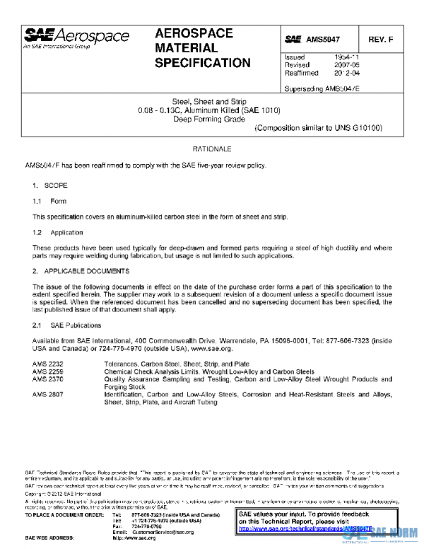 SAE AMS5047F PDF