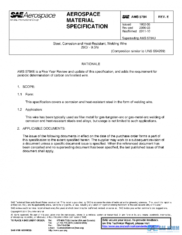SAE AMS5784E PDF SAE AMS5784E PDF