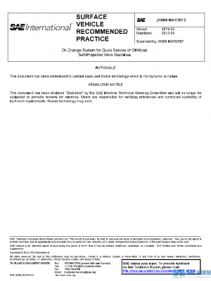 SAE J1069_201205 PDF