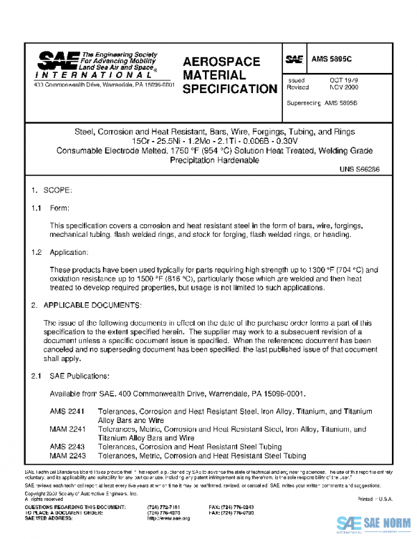 SAE AMS5895C PDF