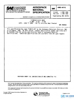 SAE AMS4977C PDF