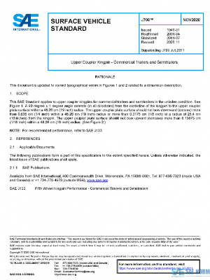 SAE J700_202011 PDF