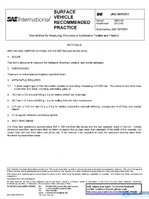 SAE J882_201209 PDF