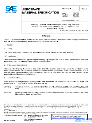 SAE AMS5532J PDF