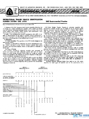 SAE J1018_197303 PDF