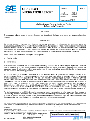 SAE AIR64C PDF
