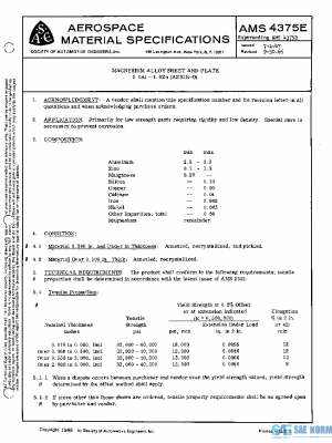 SAE AMS4375E PDF