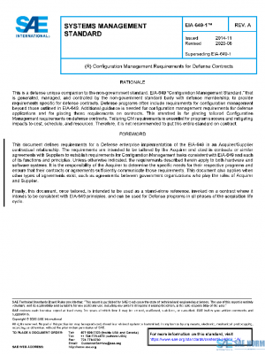 SAE EIA649_1A PDF