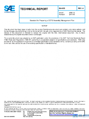 SAE EIA933A PDF
