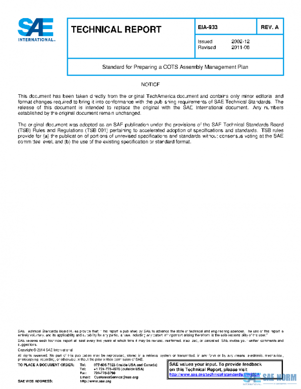 SAE EIA933A PDF
