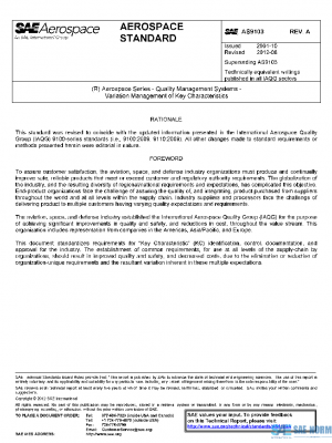 SAE AS9103A PDF