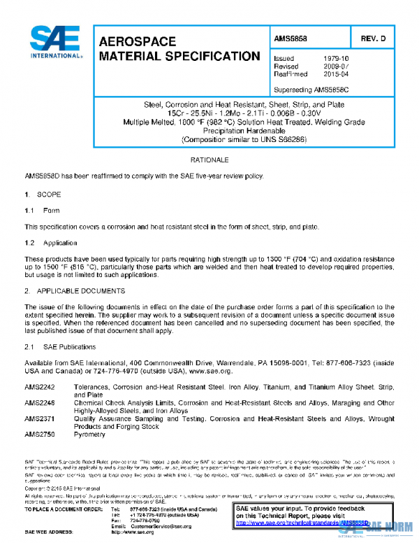SAE AMS5858D PDF