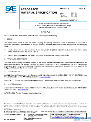 SAE AMS2371J PDF