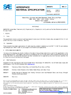 SAE AMS5878D PDF