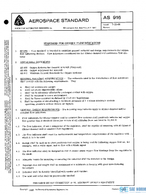SAE AS916 PDF