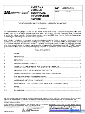 SAE J2601_201003 PDF