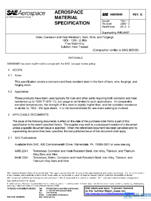 SAE AMS5649G PDF