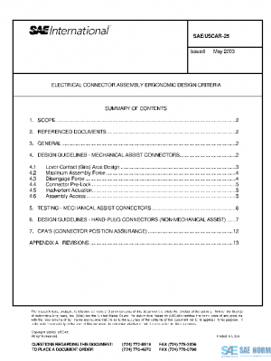SAE USCAR25 PDF