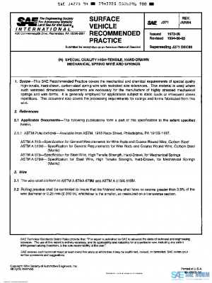 SAE J271_199406 PDF