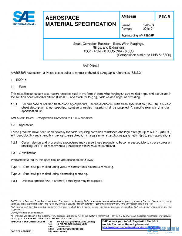 SAE AMS5659R PDF SAE AMS5659R PDF