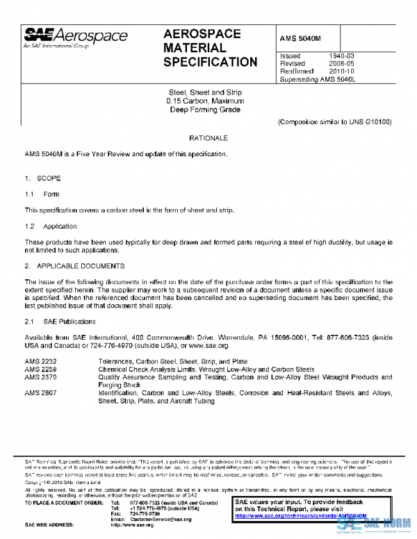 SAE AMS5040M PDF SAE AMS5040M PDF
