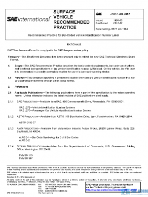 SAE J1877_201207 PDF