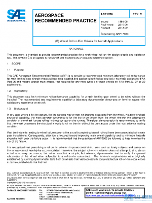 SAE ARP1786C PDF