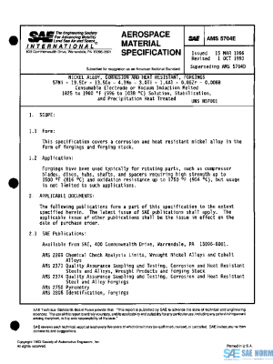 SAE AMS5704E PDF