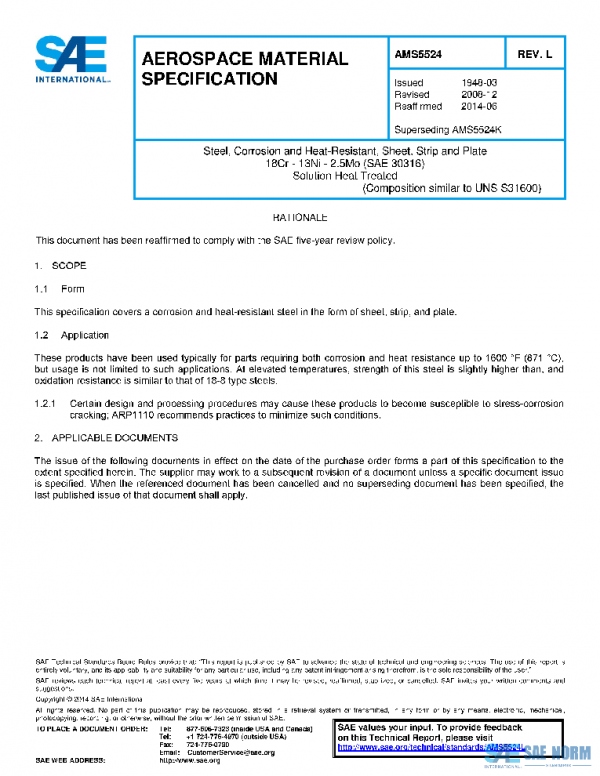 SAE AMS5524L PDF