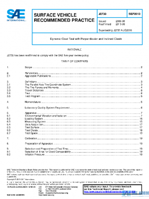 SAE J2730_201309 PDF