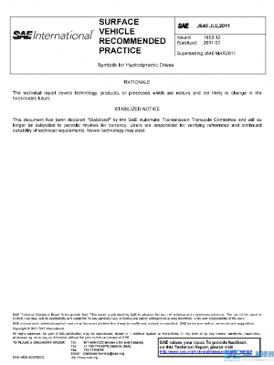 SAE J640_201107 PDF