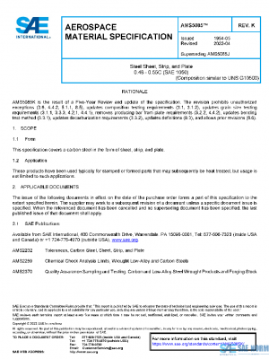 SAE AMS5085K PDF