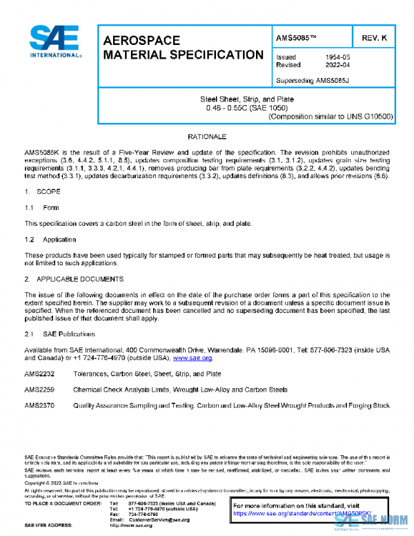 SAE AMS5085K PDF