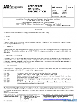 SAE AMS5703D PDF