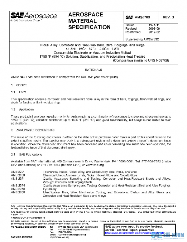 SAE AMS5703D PDF