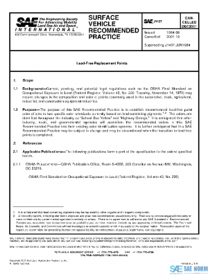 SAE J1437_200112 PDF