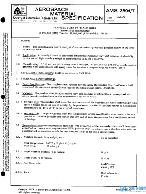 SAE AMS3894/7 PDF SAE AMS3894/7 PDF