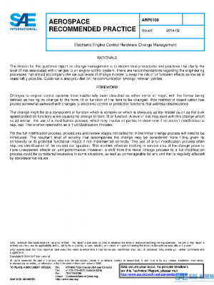 SAE ARP6109 PDF