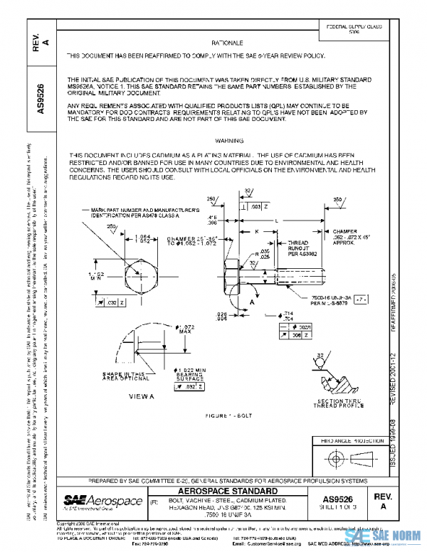 SAE AS9526A PDF SAE AS9526A PDF