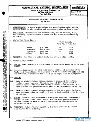 SAE AMS5036B PDF SAE AMS5036B PDF