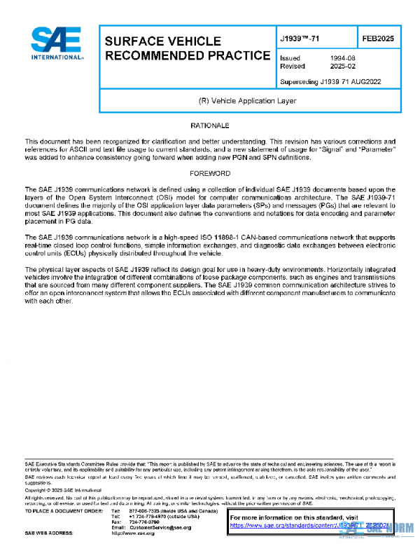 SAE J1939/71_202502 PDF