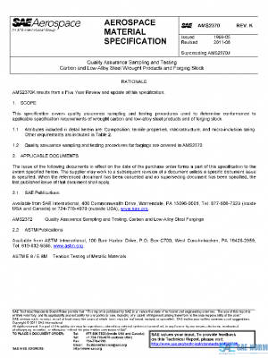 SAE AMS2370K PDF