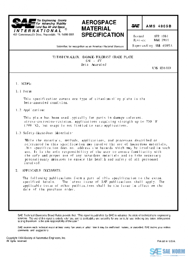SAE AMS4905B PDF SAE AMS4905B PDF