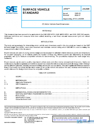 SAE J2732_202007 PDF