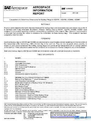 SAE AIR6082 PDF