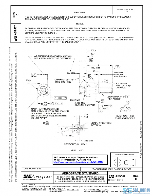 SAE AS9557D PDF