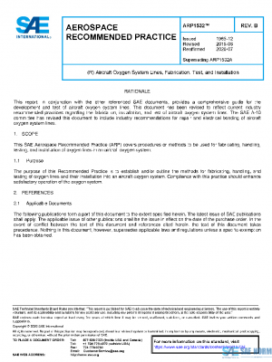 SAE ARP1532B PDF